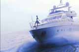 Azimut 46