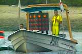 F1 Boat